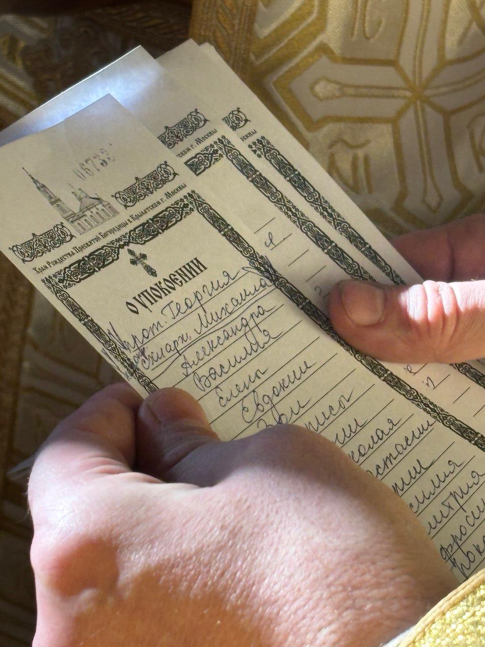 post-thumbnail-20548