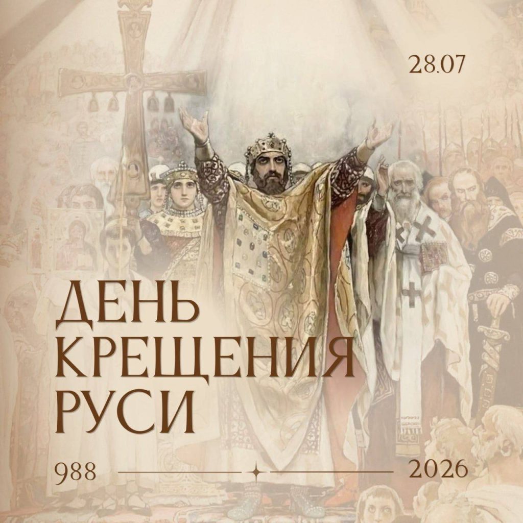 post-24276