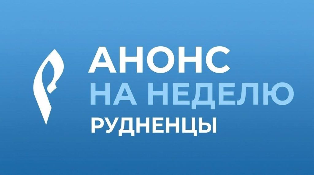 post-24318