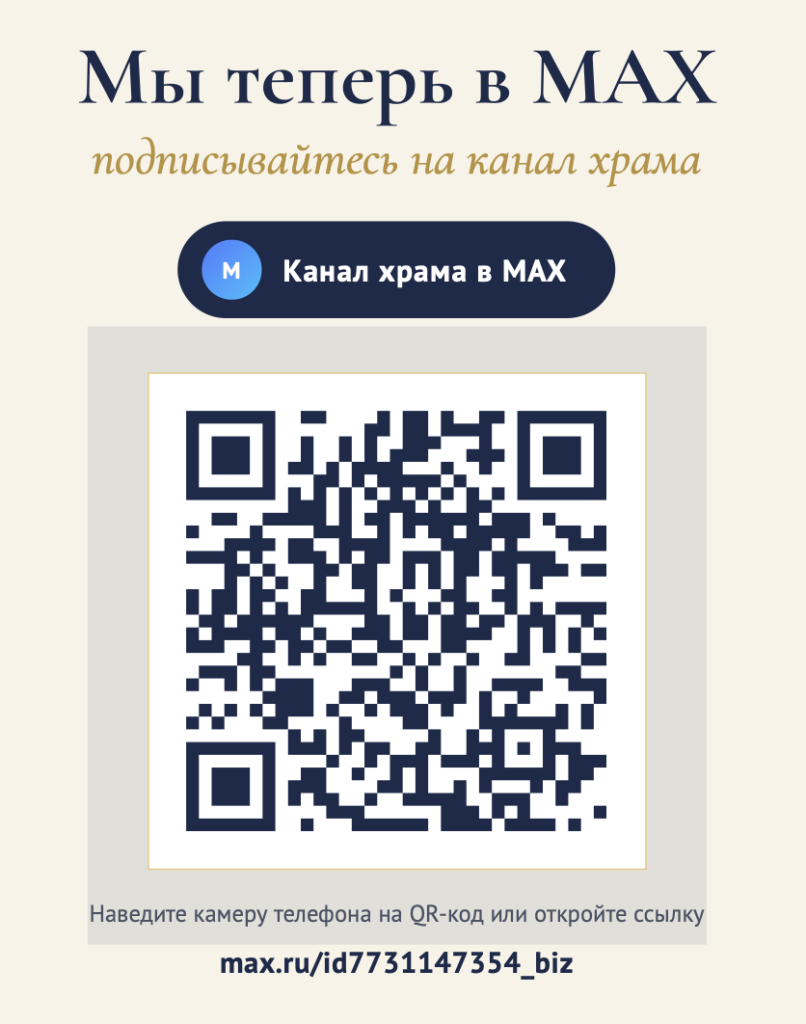 post-25179